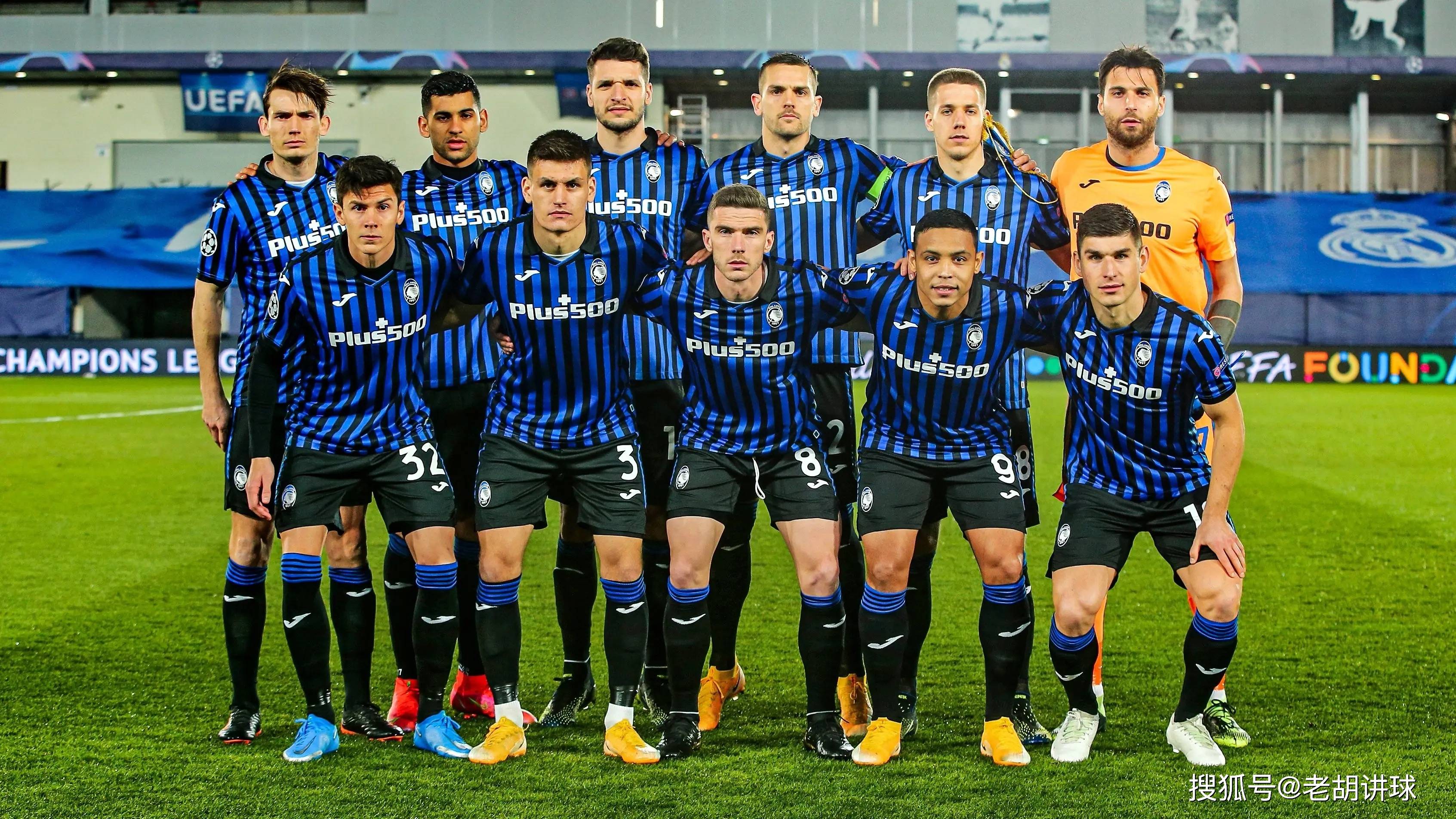 关于亚特兰大门将神勇扑球，帮助球队守住比分的信息